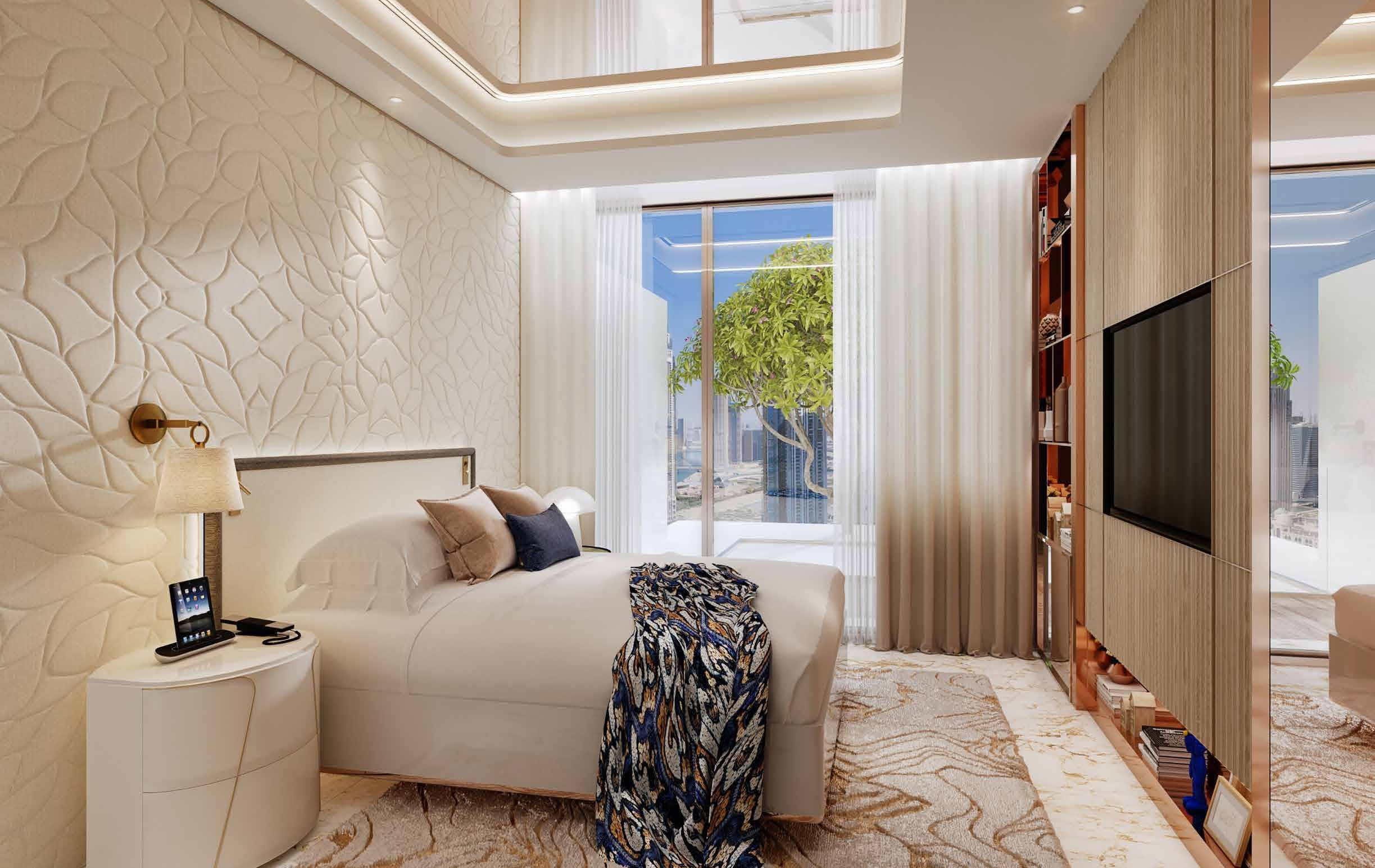Elegant Luxury Residences in Dubai Slide Image 13